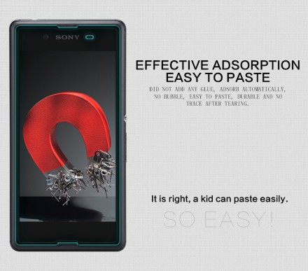 Защитное стекло Nillkin Anti-Explosion (H) для Sony Xperia E3