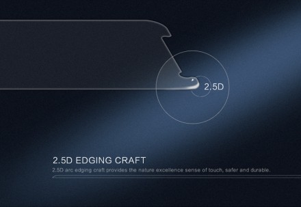 Защитное стекло Nillkin Anti-Explosion (H) для Samsung G930F Galaxy S7