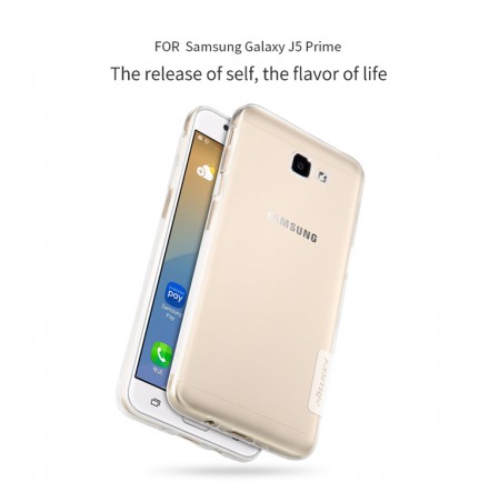 ТПУ накладка Nillkin Nature для Samsung G570F Galaxy J5 Prime (2016)