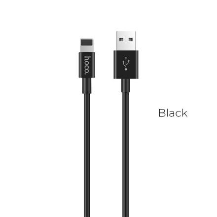 USB кабель Lightning кабель HOCO X23 Skilled