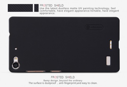 Пластиковая накладка Nillkin Super Frosted для Lenovo Vibe X2 (+ пленка на экран)