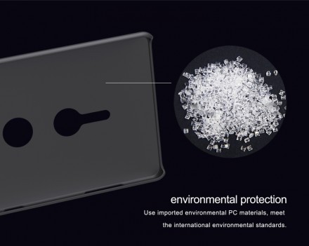 Пластиковая накладка Nillkin Super Frosted для Sony Xperia XZ2