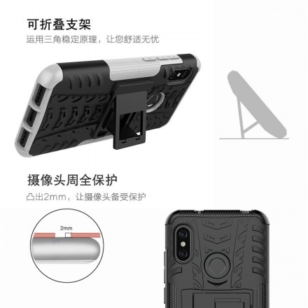Чехол Shield Case с подставкой для Huawei P Smart 2019