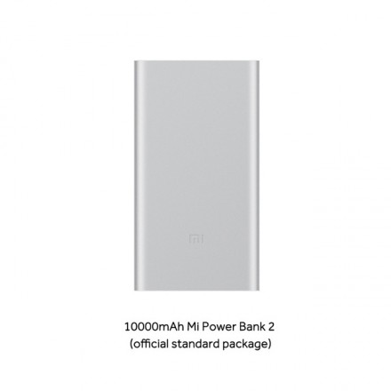 Внешний аккумулятор Power Bank 2 Xiaomi 10000mAh