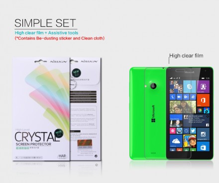 Защитная пленка на экран Microsoft Lumia 535 Nillkin Crystal