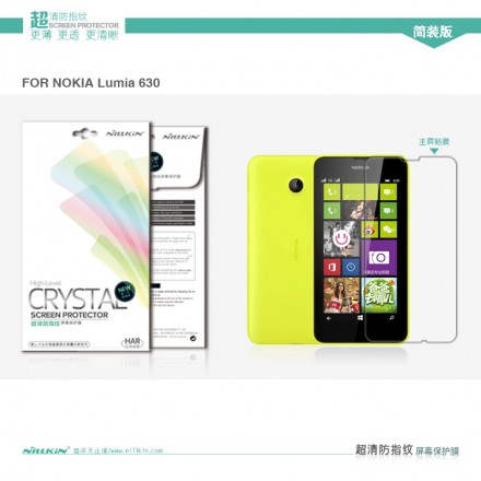 Защитная пленка на экран Nokia Lumia 630 Nillkin Crystal