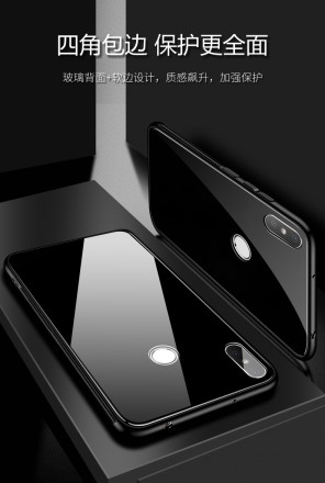 ТПУ накладка Glass для Xiaomi Mi8