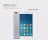 Защитная пленка на экран Xiaomi Mi5S Nillkin Crystal