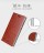 Чехол (книжка) MOFI Classic для Xiaomi MI3