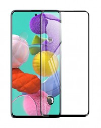 Защитное стекло 4D+ Full-Screen с рамкой для Samsung Galaxy M51 M515F