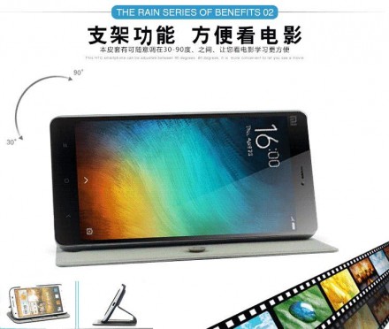 Чехол (книжка) Pudini Yusi для Xiaomi Redmi Note 2