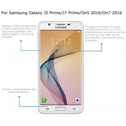Защитная пленка на экран для Samsung G570F Galaxy J5 Prime (2016) (прозрачная)