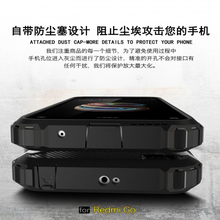 Накладка Hard Guard Case для Xiaomi Redmi Go (ударопрочная)