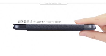 Чехол (книжка) Nillkin Sparkle для Samsung G360H Core Prime Duos