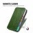 Чехол-книжка Geometria для Samsung Galaxy M51 M515F
