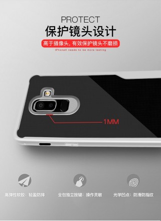 TPU накладка Magic для Huawei Y5 2018