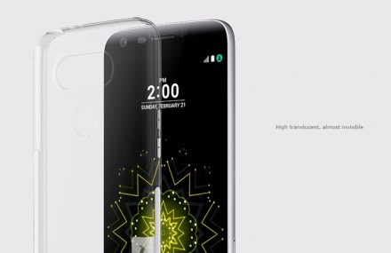 ТПУ накладка Nillkin Nature для LG G5 SE H845