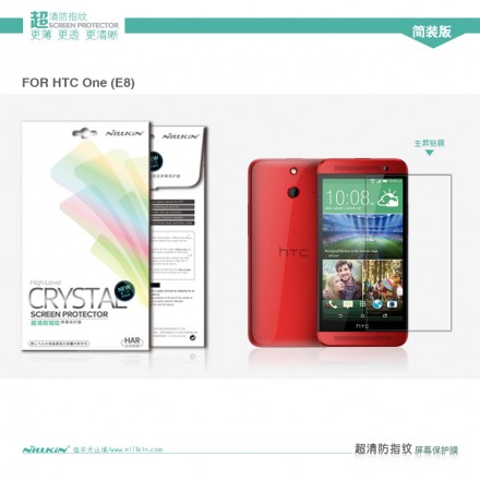 Защитная пленка на экран HTC One E8 Nillkin Crystal