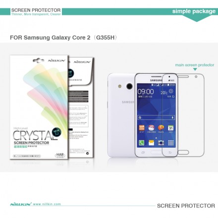Защитная пленка на экран Samsung G355H Galaxy Core 2 Nillkin Crystal
