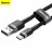 USB - Type-C кабель Baseus Cafule (2 M, 2.0 A)