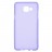 ТПУ накладка для Samsung A710F Galaxy A7 (матовая)