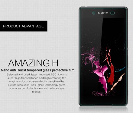 Защитное стекло Nillkin Anti-Explosion (H) для Sony Xperia Z3 Plus