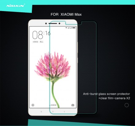 Защитное стекло Nillkin Anti-Explosion (H) для Xiaomi Mi Max