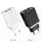 СЗУ Hoco C43A Vast Power 2 USB (2.4A)