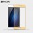Защитное стекло MOCOLO Premium Glass с рамкой для Meizu E2