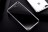 Ультратонкая ТПУ накладка Crystal для iPhone 8 Plus (прозрачная)