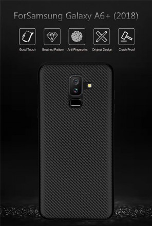 ТПУ накладка Carbon Series для Samsung A605 Galaxy A6 Plus 2018