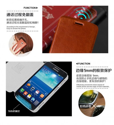 Чехол (книжка) MOFI Classic для Samsung i8580 Galaxy Core Advance