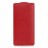 Кожаный чехол (флип) Melkco Jacka Type для Sony Xperia C S39h (C2305)