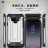 Накладка Hard Guard Case для Samsung Galaxy Note 9 (ударопрочная)