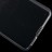 Ультратонкая ТПУ накладка Crystal для Huawei Nova (прозрачная)
