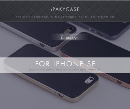 ТПУ накладка для iPhone 5 / 5S / SE iPaky