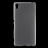 ТПУ накладка для Sony Xperia Z3 Plus (матовая)