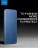 Чехол-книжка X-level FIB Color Series для Sony Xperia M2 / M2 Aqua