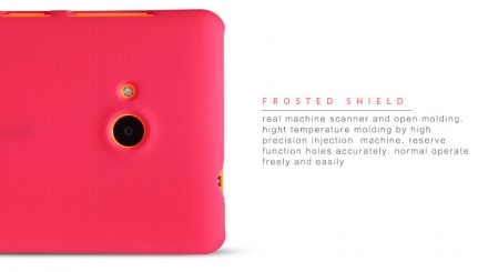 Пластиковая накладка Nillkin Super Frosted для Microsoft Lumia 535 (+ пленка на экран)