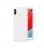 Пластиковая накладка Nillkin Super Frosted для Xiaomi Redmi S2