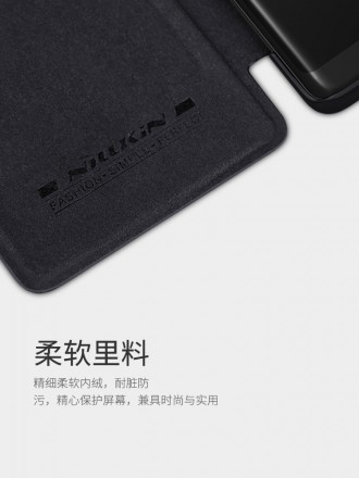 Чехол (книжка) Nillkin Qin для Samsung Galaxy Note 9