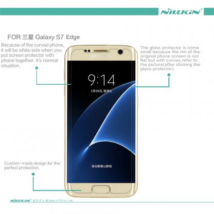 Защитная пленка на экран Samsung G935F Galaxy S7 Edge Nillkin Crystal