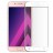Защитное стекло c рамкой 3D+ Full-Screen для Samsung A320F Galaxy A3 (2017)