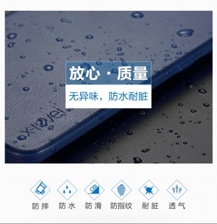 Чехол-книжка X-level FIB Color Series для HTC Desire 526G