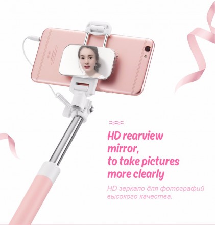 Монопод для selfi HOCO K2 Magic через 3.5&quot;