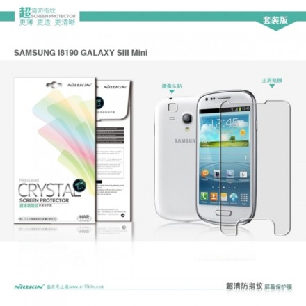 Защитная пленка на экран Samsung i8190 Galaxy S3 Mini Nillkin Crystal