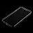 Ультратонкая ТПУ накладка Crystal для Samsung Galaxy J7 Prime (прозрачная)