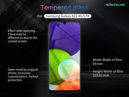 Защитное стекло Nillkin Anti-Explosion (H) для Samsung Galaxy M32
