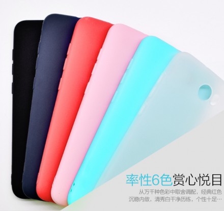 Матовая ТПУ накладка для Huawei Y3 II
