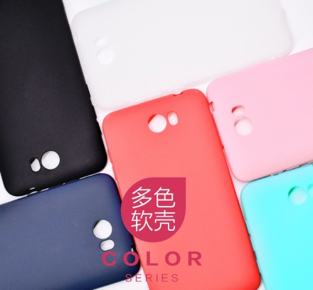 Матовая ТПУ накладка для Huawei Y3 II
